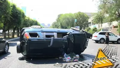 Zakon.kz, фото - Новости Zakon.kz от 28.07.2017 18:30