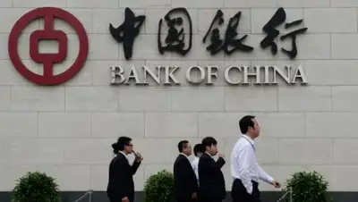 Zakon.kz, фото - Новости Zakon.kz от 04.03.2016 13:52