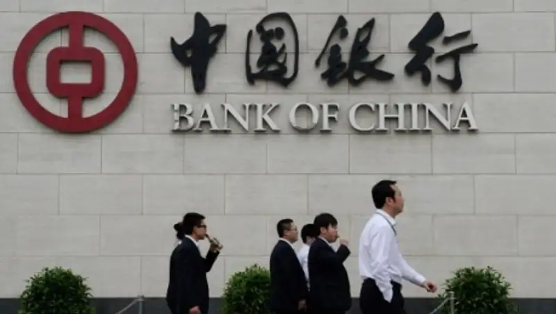 СМИ: банки Китая прекратили денежные переводы в КНДР