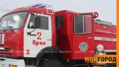 Zakon.kz, фото - Новости Zakon.kz от 19.11.2017 14:59