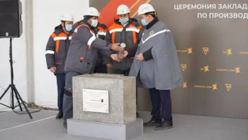 Новый завод по производству спецкокса появится в Карагандинской области