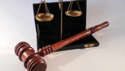 © CC0, фото - Новости Zakon.kz от 03.05.2018 01:58