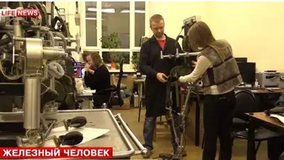 Zakon.kz, фото - Новости Zakon.kz от 25.01.2014 22:49