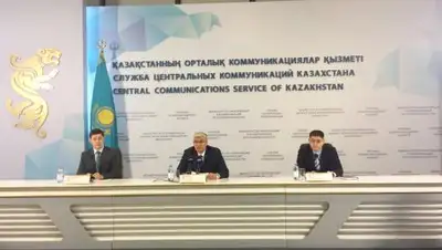 Zakon.kz, фото - Новости Zakon.kz от 14.12.2016 16:43