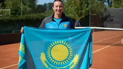 ktf.kz, фото - Новости Zakon.kz от 15.06.2021 10:20