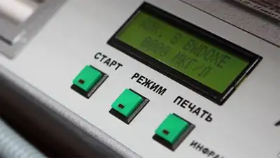 Zakon.kz, фото - Новости Zakon.kz от 09.07.2014 14:55