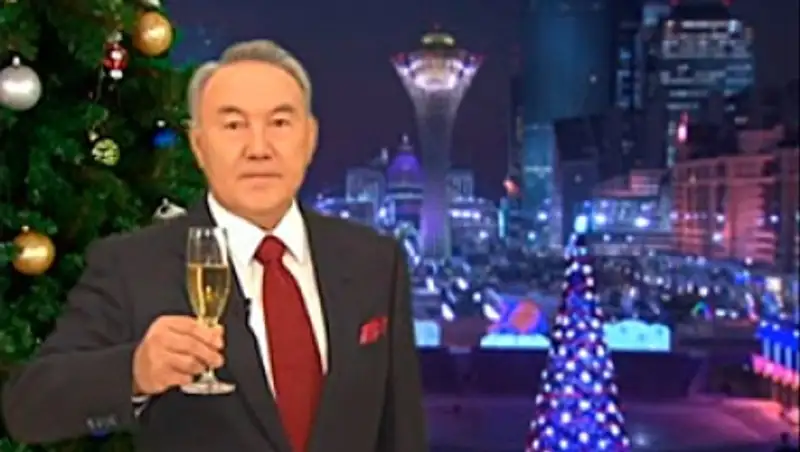 Президент Казахстана Нурсултан Назарбаев поздравил казахстанцев с Новым 2015 годом