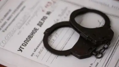 Фото с сайта krestianin.ru, фото - Новости Zakon.kz от 23.01.2018 19:31