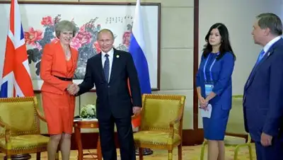 Zakon.kz, фото - Новости Zakon.kz от 05.09.2016 06:09