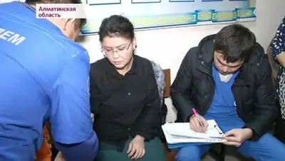 скриншот с видео, фото - Новости Zakon.kz от 17.01.2019 21:45
