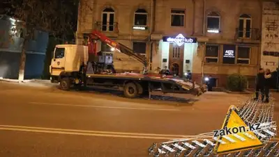 Zakon.kz, фото - Новости Zakon.kz от 21.04.2017 12:17