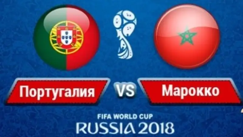 Роналду, Силва и Пепе: кто сыграет против сборной Марокко