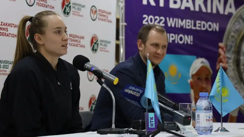 Теннис Пресс-конференция, фото - Новости Zakon.kz от 30.11.2022 18:48