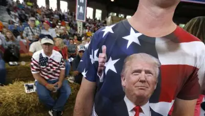 Zakon.kz, фото - Новости Zakon.kz от 29.08.2016 17:08