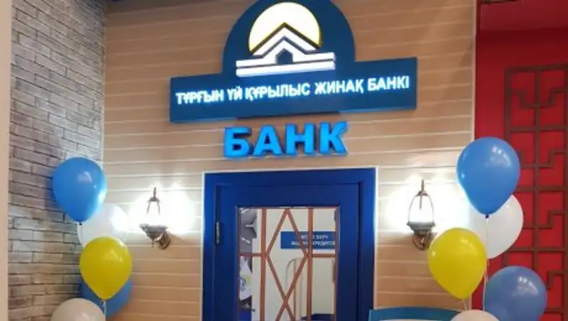 Отделение Жилстройсбербанка открылось в детском городе профессий «Профиленд»