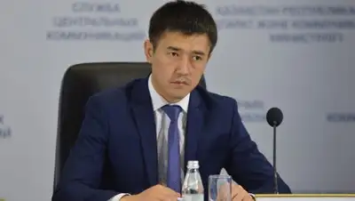 Zakon.kz, фото - Новости Zakon.kz от 24.06.2017 01:06