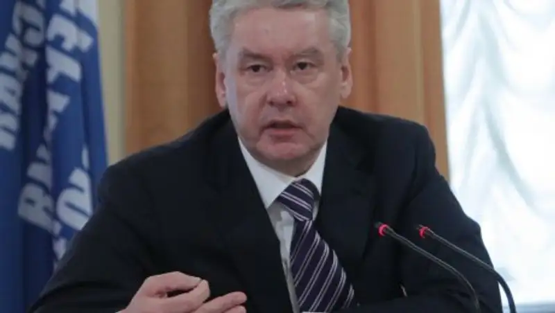 Собянин выступил против расширения границ Москвы