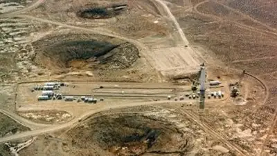 Zakon.kz, фото - Новости Zakon.kz от 29.08.2014 15:29