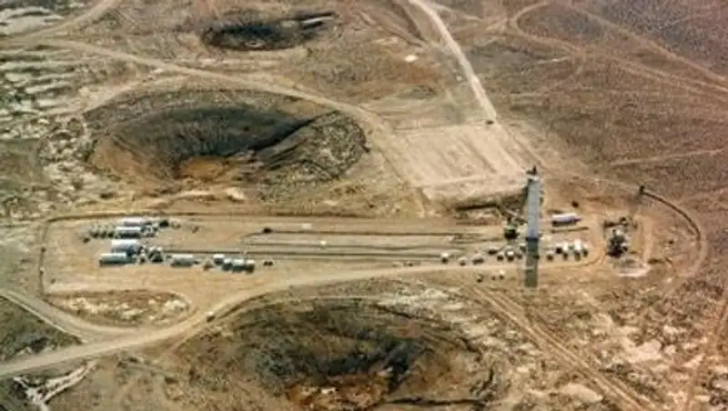 Международный день действий против ядерных испытаний отмечается 29 августа