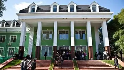 Zakon.kz, фото - Новости Zakon.kz от 05.05.2014 23:11