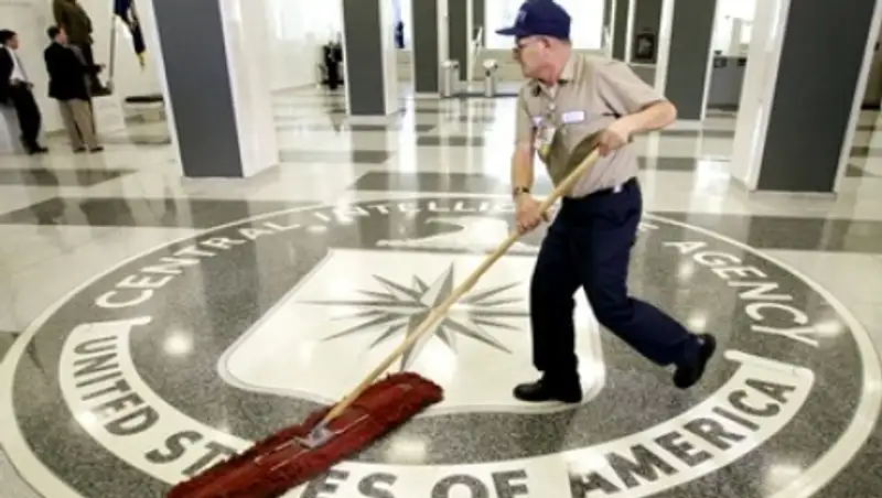 ЦРУ рассекретило документы о терактах 11 сентября