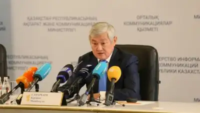 Пресс-служба акима Актюбинской области, фото - Новости Zakon.kz от 20.04.2018 13:54