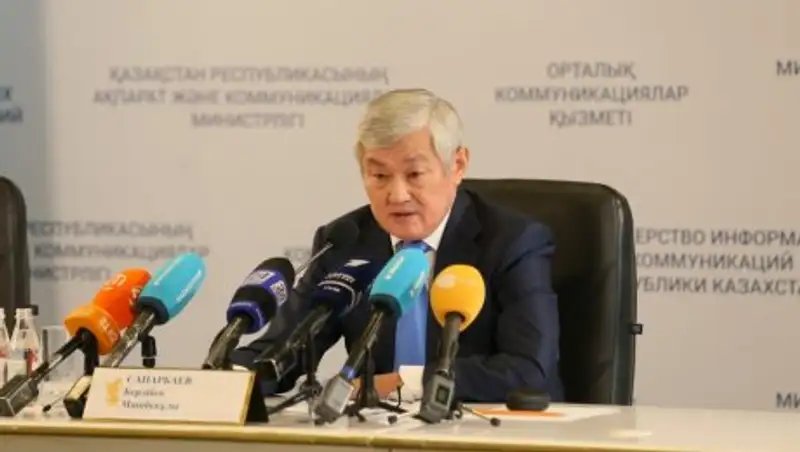 «Рухани жаңғыру» стимулирует развитие Актюбинской области – Бердыбек Сапарбаев