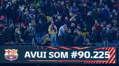 Футбол Рекорд Стадиона, фото - Новости Zakon.kz от 17.02.2023 11:53