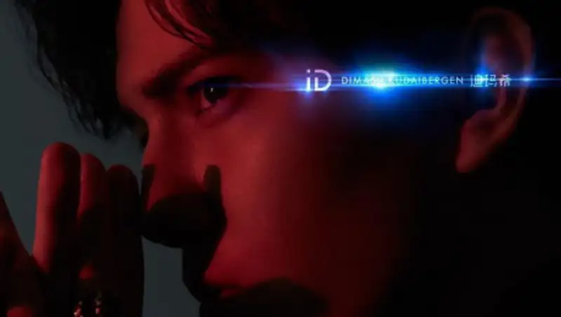 Первый сольный альбом Димаша Кудайбергена стал платиновым за 37 секунд