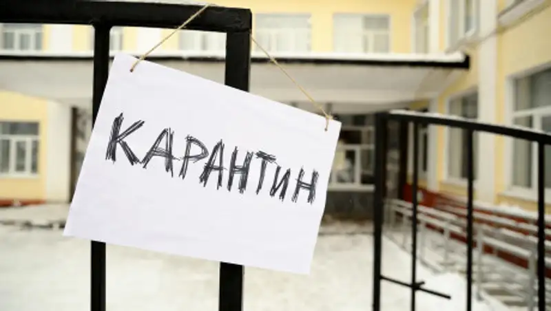 Сбежавших из коронавирусного карантина россиян вернули в больницу