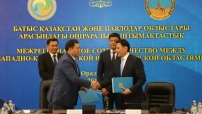 Zakon.kz, фото - Новости Zakon.kz от 08.07.2016 22:21