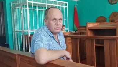 centralasian, фото - Новости Zakon.kz от 04.08.2021 07:19