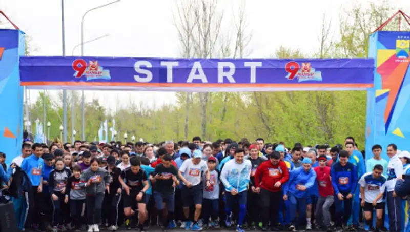 В Уральске прошел полумарафон