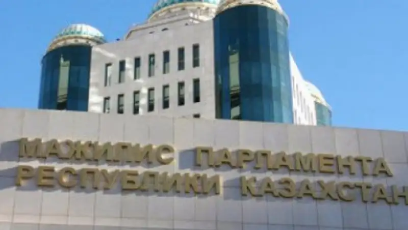 Мажилис одобрил ряд ратификационных законопроектов