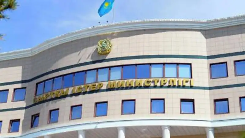 МИД сделал заявление в связи с убийством 16-летнего казахстанца в Польше