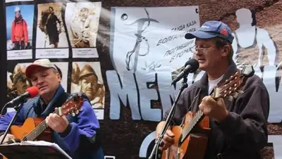 Zakon.kz, фото - Новости Zakon.kz от 04.10.2016 15:45