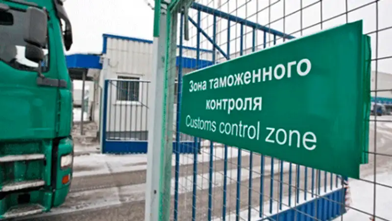 Разногласия по проекту Таможенного кодекса ЕАЭС обсудят в Москве, фото - Новости Zakon.kz от 05.01.2015 20:49
