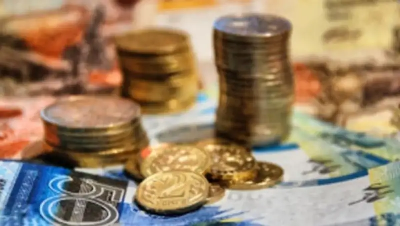 Сумма нарушений бюджетного законодательства, допущенных при реализации госпрограмм, составила 127,7 млрд тенге