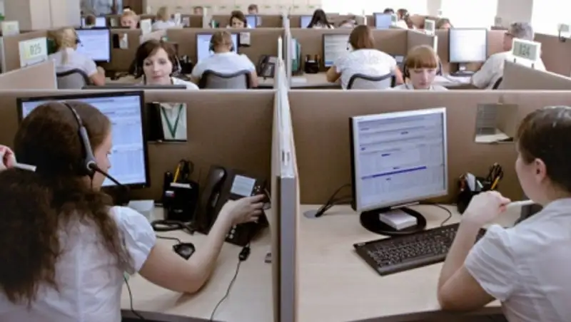 Как должен работать Единый контакт-центр