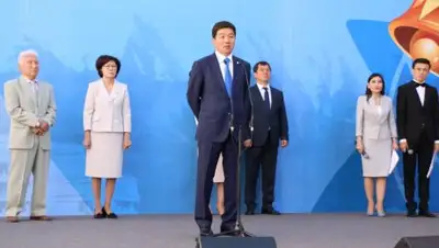 zakon.kz, фото - Новости Zakon.kz от 25.05.2018 10:18