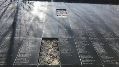 Zakon.kz, фото - Новости Zakon.kz от 09.02.2018 17:07