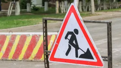 7news.kz, фото - Новости Zakon.kz от 13.05.2019 14:57