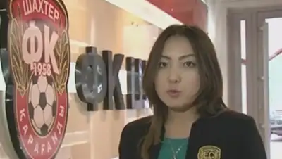 Zakon.kz, фото - Новости Zakon.kz от 03.12.2014 15:26