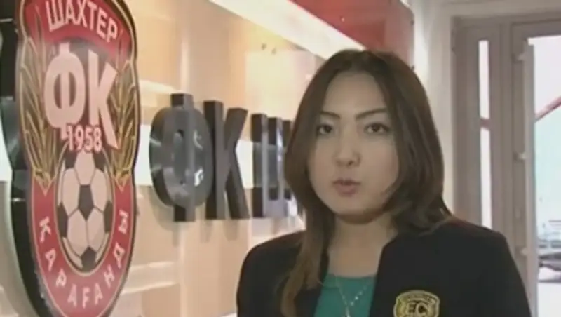 Бывший пресс-атташе ФК «Шахтёр» пытался ограбить букмекерскую контору