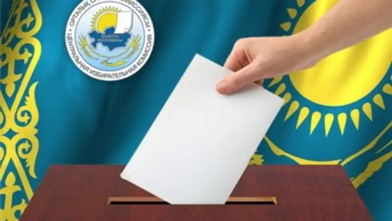 В Казахстане летом пройдут выборы депутатов Сената