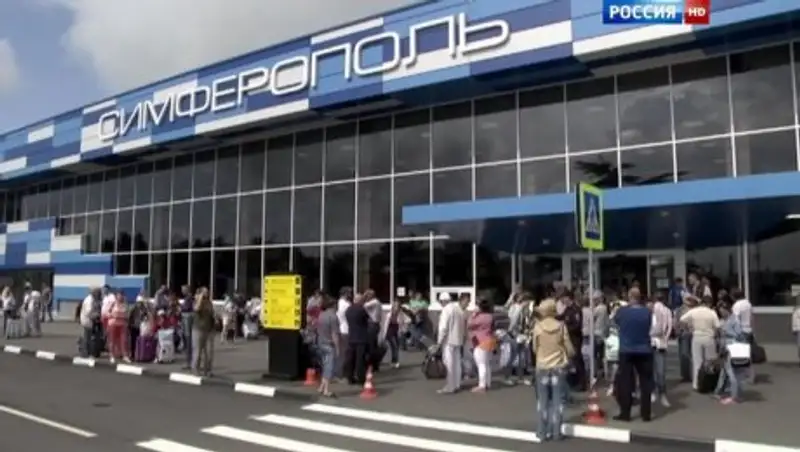16 рейсов не могут вылететь из аэропорта Симферополя