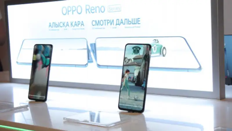 В Алматы презентована новая серия смартфонов с уникальной камерой