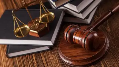 Engroup consult, фото - Новости Zakon.kz от 13.11.2018 10:16