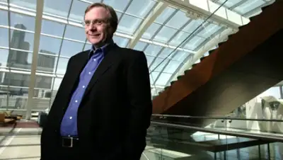 Zakon.kz, фото - Новости Zakon.kz от 29.01.2016 14:29