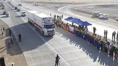 Zakon.kz, фото - Новости Zakon.kz от 15.09.2014 15:42